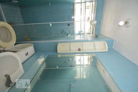Apartamento para alugar com 58m², 2 quartos e 1 vagaBanheiro