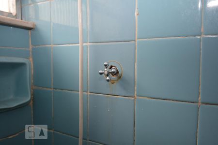 Apartamento para alugar com 58m², 2 quartos e 1 vagaBanheiro