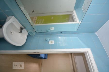 Apartamento para alugar com 58m², 2 quartos e 1 vagaBanheiro