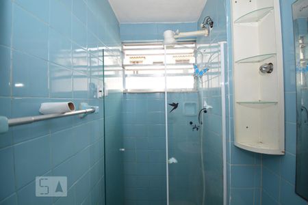 Apartamento para alugar com 58m², 2 quartos e 1 vagaBanheiro