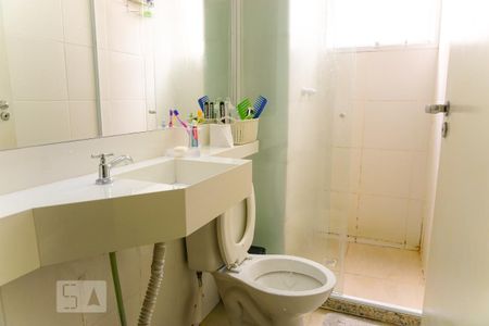 Apartamento para alugar com 47m², 2 quartos e 1 vaga Apartamento para alugar com 47m², 2 quartos e 1 vagaBanheiro Social