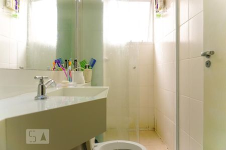 Apartamento para alugar com 47m², 2 quartos e 1 vaga Apartamento para alugar com 47m², 2 quartos e 1 vagaBanheiro Social