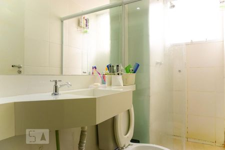 Apartamento para alugar com 47m², 2 quartos e 1 vaga Apartamento para alugar com 47m², 2 quartos e 1 vagaBanheiro Social