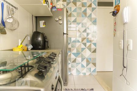 Apartamento para alugar com 47m², 2 quartos e 1 vaga Apartamento para alugar com 47m², 2 quartos e 1 vagaCozinha e Área de Serviço