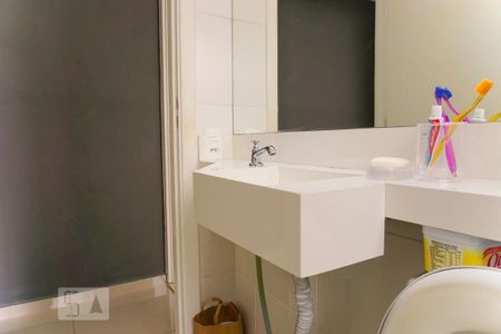 Apartamento para alugar com 47m², 2 quartos e 1 vaga Apartamento para alugar com 47m², 2 quartos e 1 vagaBanheiro Social