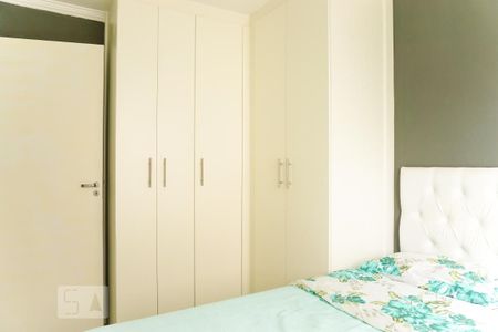 Apartamento para alugar com 47m², 2 quartos e 1 vaga Apartamento para alugar com 47m², 2 quartos e 1 vagaQuarto 2
