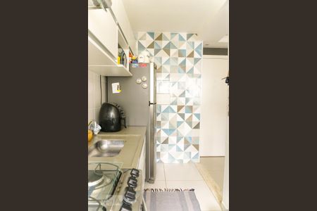 Apartamento para alugar com 47m², 2 quartos e 1 vaga Apartamento para alugar com 47m², 2 quartos e 1 vagaCozinha e Área de Serviço