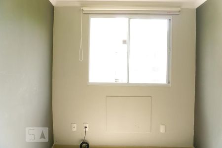Quarto 1 de apartamento para alugar com 2 quartos, 47m² em Campo Grande, Rio de Janeiro