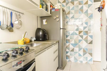 Apartamento para alugar com 47m², 2 quartos e 1 vaga Apartamento para alugar com 47m², 2 quartos e 1 vagaCozinha e Área de Serviço
