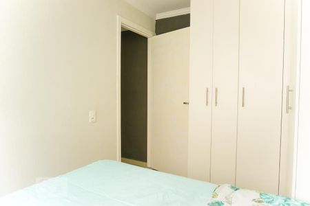 Apartamento para alugar com 47m², 2 quartos e 1 vaga Apartamento para alugar com 47m², 2 quartos e 1 vagaQuarto 2