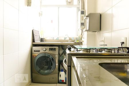 Apartamento para alugar com 47m², 2 quartos e 1 vaga Apartamento para alugar com 47m², 2 quartos e 1 vagaCozinha e Área de Serviço