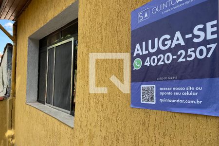 Casa para alugar com 80m², 1 quarto e 1 vaga Casa para alugar com 80m², 1 quarto e 1 vagaFachada