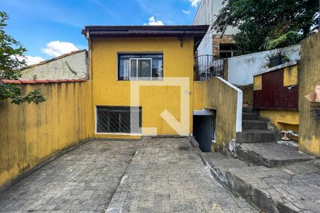 Casa para alugar com 80m², 1 quarto e 1 vaga Casa para alugar com 80m², 1 quarto e 1 vagaFachada