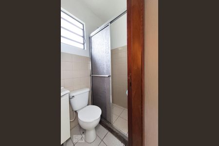 Apartamento para alugar com 50m², 2 quartos e 1 vaga Apartamento para alugar com 50m², 2 quartos e 1 vagaBanheiro