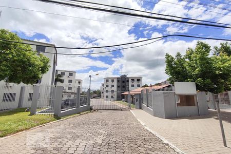 Apartamento para alugar com 50m², 2 quartos e 1 vaga Apartamento para alugar com 50m², 2 quartos e 1 vagaFachada do Condomínio