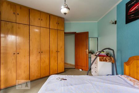 Casa à venda com 505m², 4 quartos e 8 vagasQuarto 2