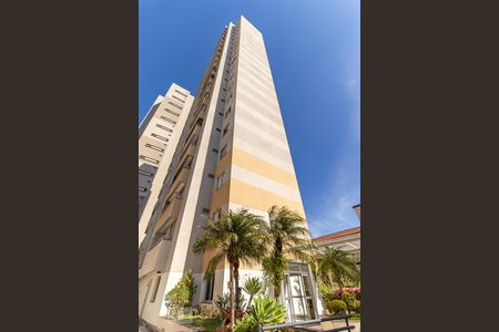 Apartamento à venda com 49m², 2 quartos e 1 vagaFachada