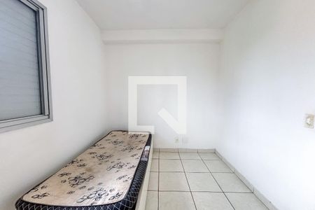 Quarto 1 de apartamento à venda com 2 quartos, 49m² em Pinheiros, São Paulo