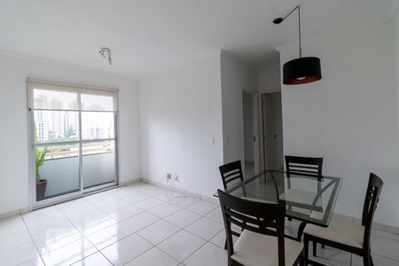 Sala de apartamento à venda com 2 quartos, 49m² em Pinheiros, São Paulo