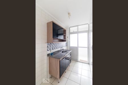 Apartamento à venda com 49m², 2 quartos e 1 vagaCozinha