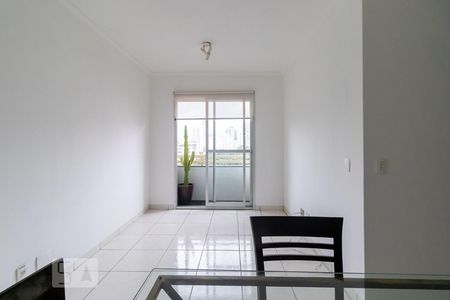 Sala de apartamento à venda com 2 quartos, 49m² em Pinheiros, São Paulo