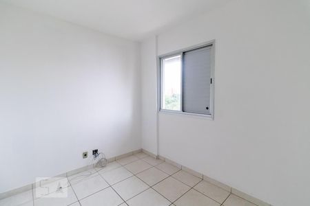 Quarto 1 de apartamento à venda com 2 quartos, 49m² em Pinheiros, São Paulo