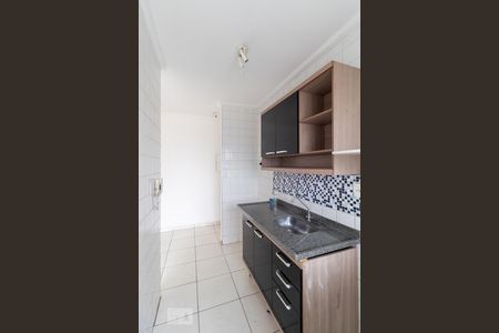 Apartamento à venda com 49m², 2 quartos e 1 vagaCozinha
