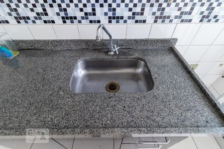 Apartamento à venda com 49m², 2 quartos e 1 vagaCozinha