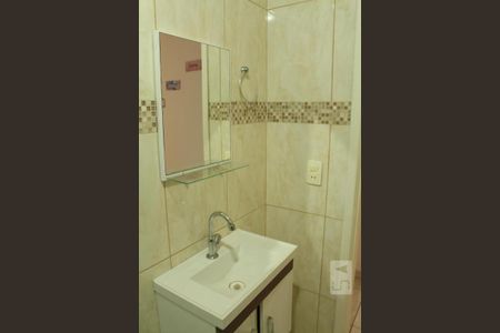 Apartamento à venda com 55m², 2 quartos e 1 vagaBanheiro 1