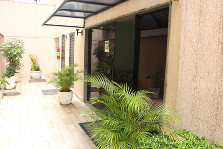 Apartamento à venda com 55m², 2 quartos e 1 vagaEntrada