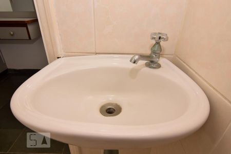 Apartamento para alugar com 220m², 3 quartos e 2 vagasBanheiro da Suíte 1