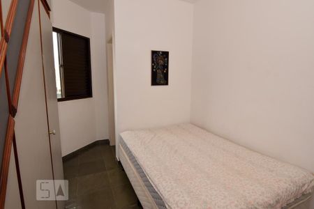 Apartamento para alugar com 220m², 3 quartos e 2 vagasSuíte 1