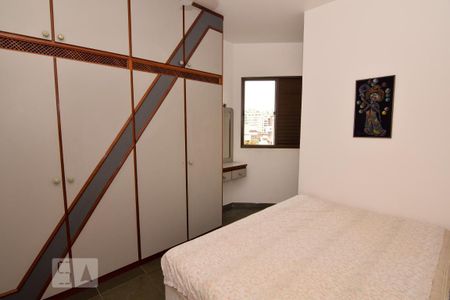 Apartamento para alugar com 220m², 3 quartos e 2 vagasSuíte 1