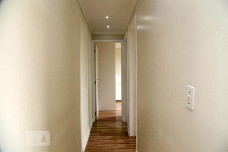 Apartamento à venda com 44m², 2 quartos e 1 vagaCorredor 