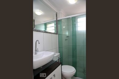 Apartamento à venda com 44m², 2 quartos e 1 vagaBanheiro Social 