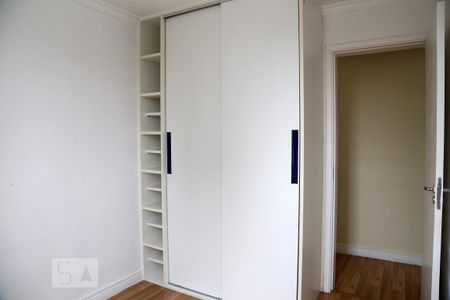 Apartamento à venda com 44m², 2 quartos e 1 vagaQuarto 1 