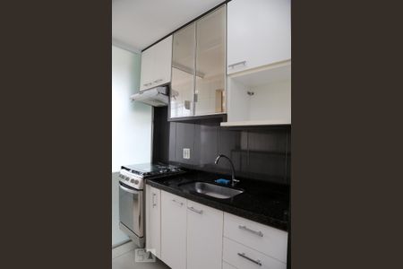 Apartamento à venda com 44m², 2 quartos e 1 vagaCozinha 
