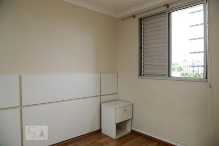 Apartamento à venda com 44m², 2 quartos e 1 vagaQuarto 2 