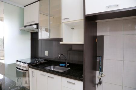 Apartamento à venda com 44m², 2 quartos e 1 vagaCozinha 