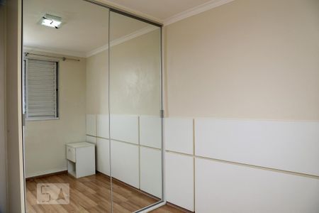 Apartamento à venda com 44m², 2 quartos e 1 vagaQuarto 2 