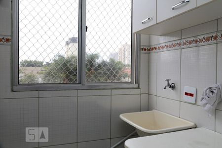 Apartamento à venda com 44m², 2 quartos e 1 vagaÁrea de Serviço