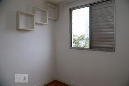 Apartamento à venda com 44m², 2 quartos e 1 vagaQuarto 1 