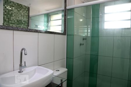 Apartamento à venda com 44m², 2 quartos e 1 vagaBanheiro Social 