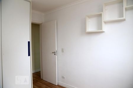 Apartamento à venda com 44m², 2 quartos e 1 vagaQuarto 1 