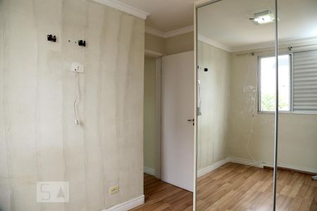 Apartamento à venda com 44m², 2 quartos e 1 vagaQuarto 2 