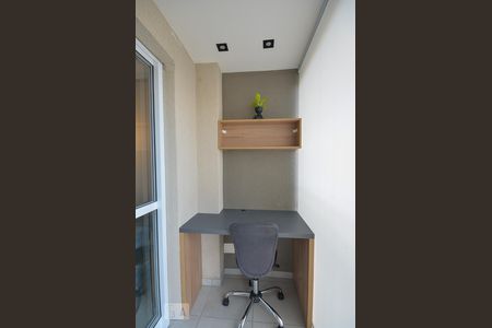 Apartamento para alugar com 34m², 1 quarto e sem vagaOffice