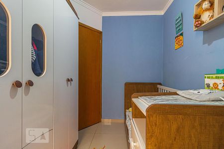 Apartamento para alugar com 46m², 2 quartos e 1 vagaQuarto 2