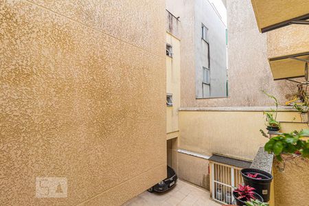 Apartamento para alugar com 46m², 2 quartos e 1 vagaVista da Varanda do Quarto 2