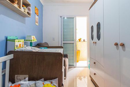 Apartamento para alugar com 46m², 2 quartos e 1 vagaQuarto 2