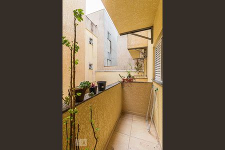 Apartamento para alugar com 46m², 2 quartos e 1 vagaVaranda do Quarto 2